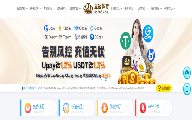 开运|开运体育|开运官方网站体育的规则与条款讲解 – 新手须知